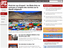 Tablet Screenshot of french.tibet.cn