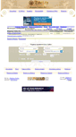 Mobile Screenshot of forum.tibet.ru