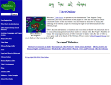 Tablet Screenshot of mail.tibet.org